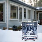 Антисептик Акватекс Сканди для дерева, кроющий Альпийское утро, полуматовое покрытие, 2.5 л