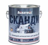 Антисептик Акватекс Сканди для дерева, кроющий Лакрица, полуматовое покрытие, 2.5 л