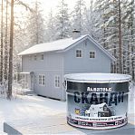 Антисептик Акватекс Сканди для дерева, кроющий Северное море, полуматовое покрытие, 9 л