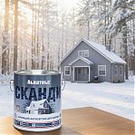 Антисептик Акватекс Сканди для дерева, кроющий, Фьорд, полуматовое покрытие, 2.5 л