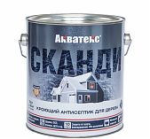 Антисептик Акватекс Сканди для дерева, кроющий, Фьорд, полуматовое покрытие, 2.5 л