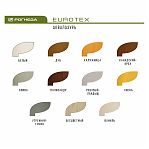 Защитно-декоративное покрытие Eurotex Аквалазурь для древесины, полуглянцевый блеск, Калужница, 2.5 кг