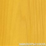 Защитно-декоративное покрытие Eurotex Аквалазурь для древесины, полуглянцевый блеск, Сосна, 9  кг