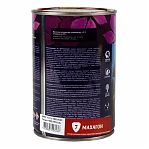 Пропитка Veres Ультра Лазурь №7 махагон, полуглянцевый, 0.9 л