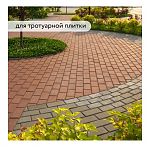 Гидрофобизатор Elcon Aqness для камня, кирпича, бетона, 0.9л
