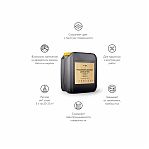 Антисептик Elcon для древесины трудновымываемый, бесцветный, 5 л
