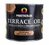 Масло Prostocolor Terrace Oil для террас с твердым воском, Бесцветное, 2.2 л