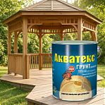 Грунт-антисептик Акватекс, защитно-декоративное покрытие для древесины, матовый, Бесцветный, 2.7 л
