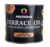 Масло Prostocolor Terrace Oil для террас с твердым воском, Секвойя, 2.2 л