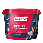 Краска акриловая PARADE classic Гостиная и спальня W2 супербелая матовая, 5 л