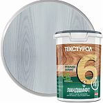 Пропитка Текстурол Ландшафт, защита и декор древесины, с воском, Дымчато-голубой, 0.9 л