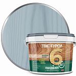 Пропитка Текстурол Ландшафт, защита и декор древесины, с воском, Дымчато-голубой, 2.5 л