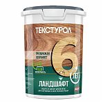 Пропитка Текстурол Ландшафт, защита и декор древесины, с воском, Махагон, 0.9 л