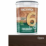 Пропитка Текстурол Ландшафт, защита и декор древесины, с воском, Орех, 0.9 л