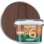 Пропитка Текстурол Ландшафт, защита и декор древесины, с воском, Орех, 2.5 л