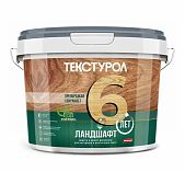 Пропитка Текстурол Ландшафт, защита и декор древесины, с воском, Орех, 2.5 л