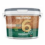Пропитка Текстурол Ландшафт, защита и декор древесины, с воском, Пихта, 2.5 л