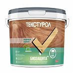 Грунт-антисептик Текстурол Биозащита PRO средство защитное для древесины, 2.7 л
