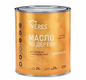 Масло по дереву Veres Interior oil для внутренних и наружных работ, Бесцветный, 2.5 л