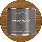Масло твердое Kraskovar Hard Plus повышенной прочности для дерева, лестниц, веранд, Дуб, 2.2 л