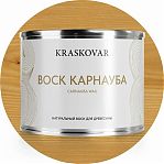 Воск Карнауба Kraskovar Carnauba Wax для дерева, натуральный, Бесцветный, 0.5 л 