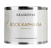 Воск Карнауба Kraskovar Carnauba Wax для дерева, натуральный, Бесцветный, 0.5 л 