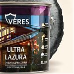 Пропитка декоративная VERES Ультра Лазурь № 31 Графит, защита древесины, полуглянцевый, 2.7 л