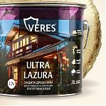Пропитка декоративная VERES Ультра Лазурь № 32 Топленое молоко, защита древесины, полуглянцевый, 2.7 л