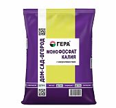 Удобрение ГЕРА Монофосфат Калия с микроэлементами, универсальное, 0.9 кг