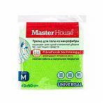 Тряпка для пола из микрофибры Master House 60174, размер М, 40х50 см