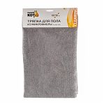 Тряпка для пола из микрофибры Рыжий Кот 100х80 см M-02F-XXL
