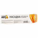 Насадка для швабры Рыжий Кот MopС-15-H 236678, 60х270 мм, целлюлоза