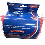 Щетка для мытья авто М5, м21164, с краном, телескопическая, длина 160 см