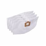 Мешки для строительного пылесоса Вихрь 71/12/2, 30 л, синтетический материал, 4 штуки