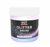 Блёстки VGT Pet Glitter хамелеон 0,05 кг
