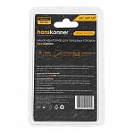 Набор адаптеров Hanskonner HK1041-04-S3AD