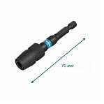 Держатель магнитный Makita Impact Black E-24125, хвостовик 1/4", длина 76 мм, с зажимным патроном