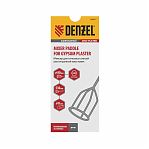 Миксер для гипсовых смесей Denzel 848417, 80х530 мм, оцинкованный шестигранный хвостовик 8 мм