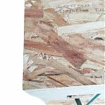 Плита OSB-3 Ultralam 12x1250x2500 мм, влагостойкая, шлифованная, для кровли, пола, внутренних отделочных работ