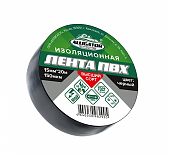 Изолента  ПВХ Alligator Gavial 15мм*20м Черная