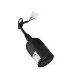 Патрон пластиковый Feron LH108 41034, E27, подвесной, с клеммой, черный