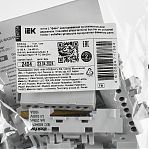 Шина изолированная на DIN-рейку Tekfor IEK TF-NN10-08-KL-K03, L фаза, на универсальном держателе, серая