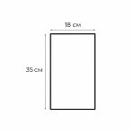Пакеты фасовочные СуперПак, ПНД, 18х35 см, толщина плёнки 8 мкм, для пищевых продуктов