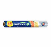 Пленка пищевая Big City Life для упаковки продуктов, прозрачная, 29 см х 50 м