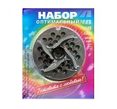 Набор для мясорубки ЗИП