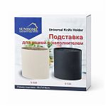 Подставка для ножей Sunhome, с наполнителем, цвет в ассортименте, 70х160х160 мм