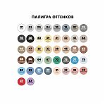 Затирка Ceresit CE 40 №60 для швов 1-10 мм, темный шоколад, 1 кг