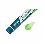 Паста зубная Himalaya Mint Fresh Свежая мята, гель, зеленая, 75 мл