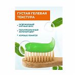 Паста зубная Himalaya Mint Fresh Свежая мята, гель, зеленая, 75 мл
