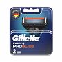 Сменные кассеты Gillette Fusion Proglide 2 шт